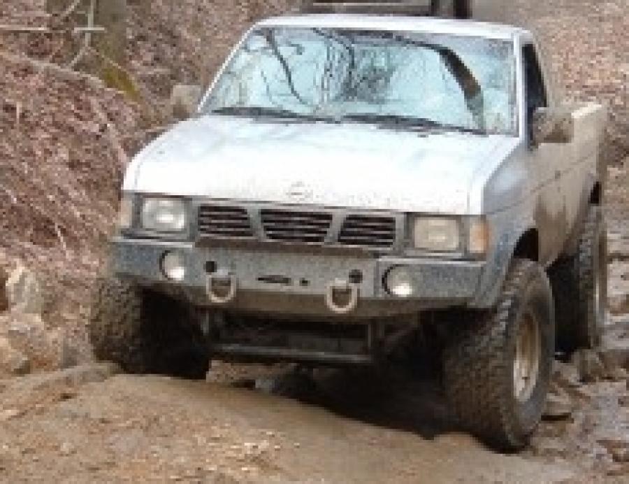 Nissan Hardbody D21 Front Bumper (86.5-97)